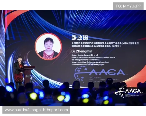 网球赛事跨界合作与品牌联盟成功案例解读