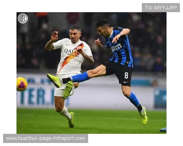 国米若把握转会良机未来竞争力将直线提升