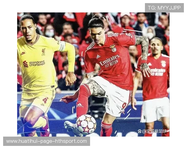 利物浦追德布劳内式掌控架构：打造卓越团队的黄金法则