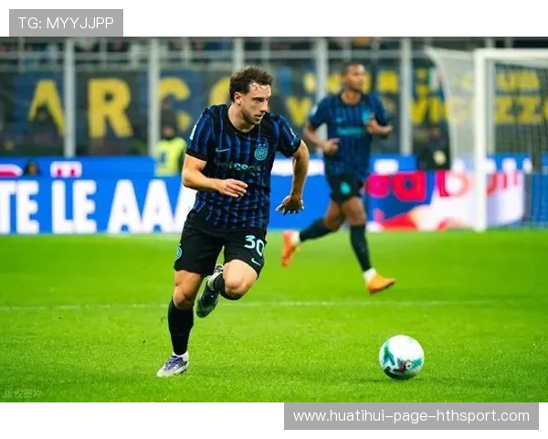 国际米兰快节奏连贯推进占据进攻主导权