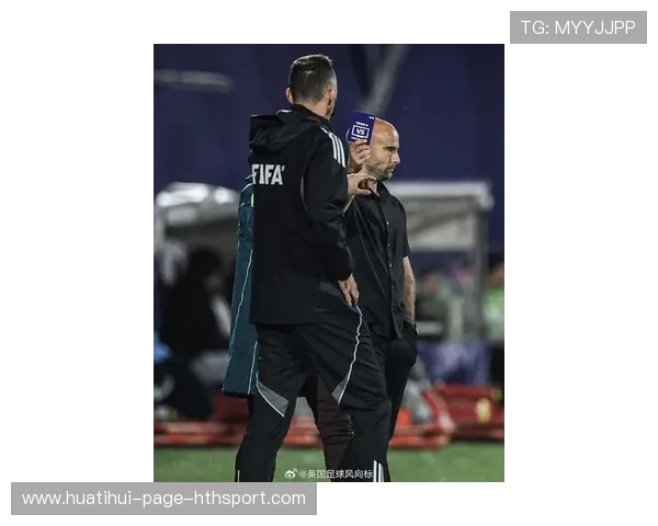 欧冠VAR持续争议推动比赛规则透明化进程