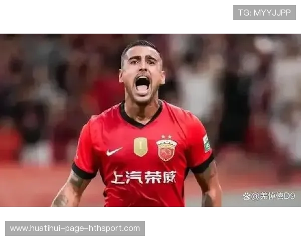 上海海港亚冠压力巨大,柔佛主场坚如磐石