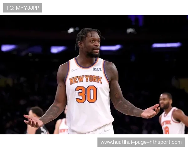 唐斯高位投篮命中，尼克斯攻防核心